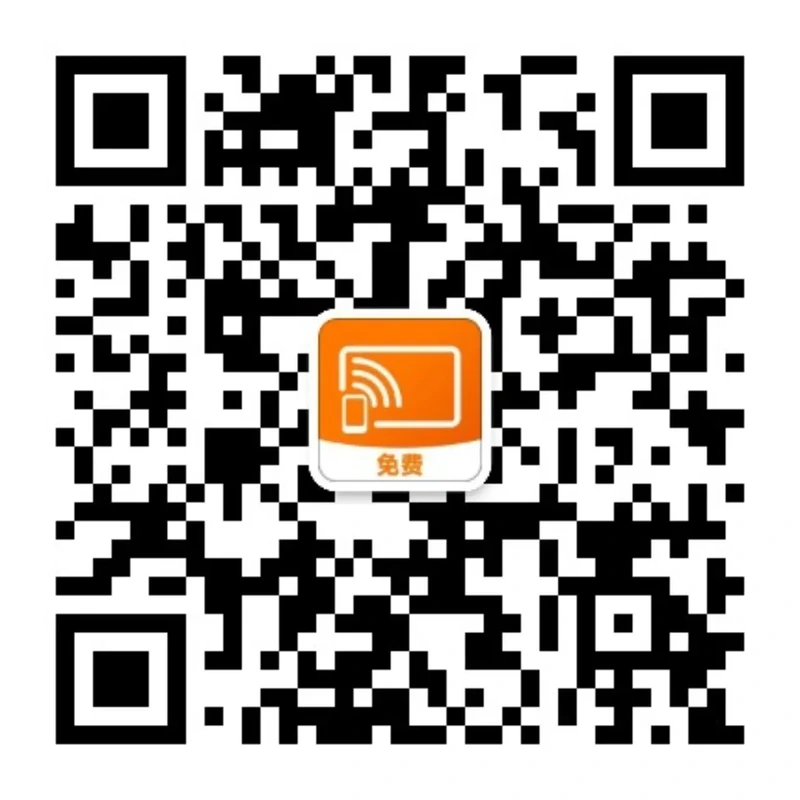 官方微信公众号二维码